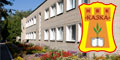 Конотопський навчально-виховний комплекс: загальноосвітня школа І ступеня – дошкільний навчальний заклад “Казка”